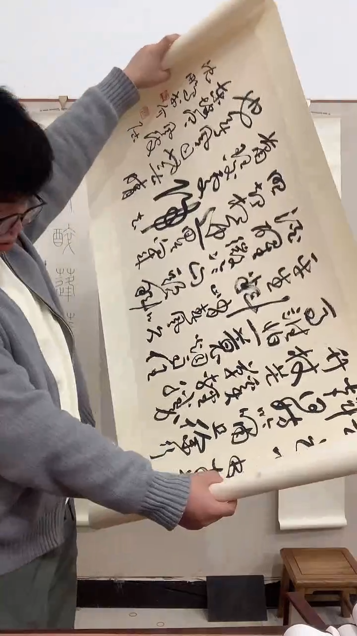 【闪购商品】书法j沈老师《莫听穿林打叶声》书法镜片