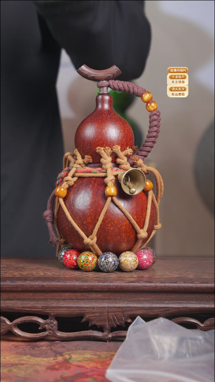 Wl071大漆酒葫芦（不包手串及旋转底座）