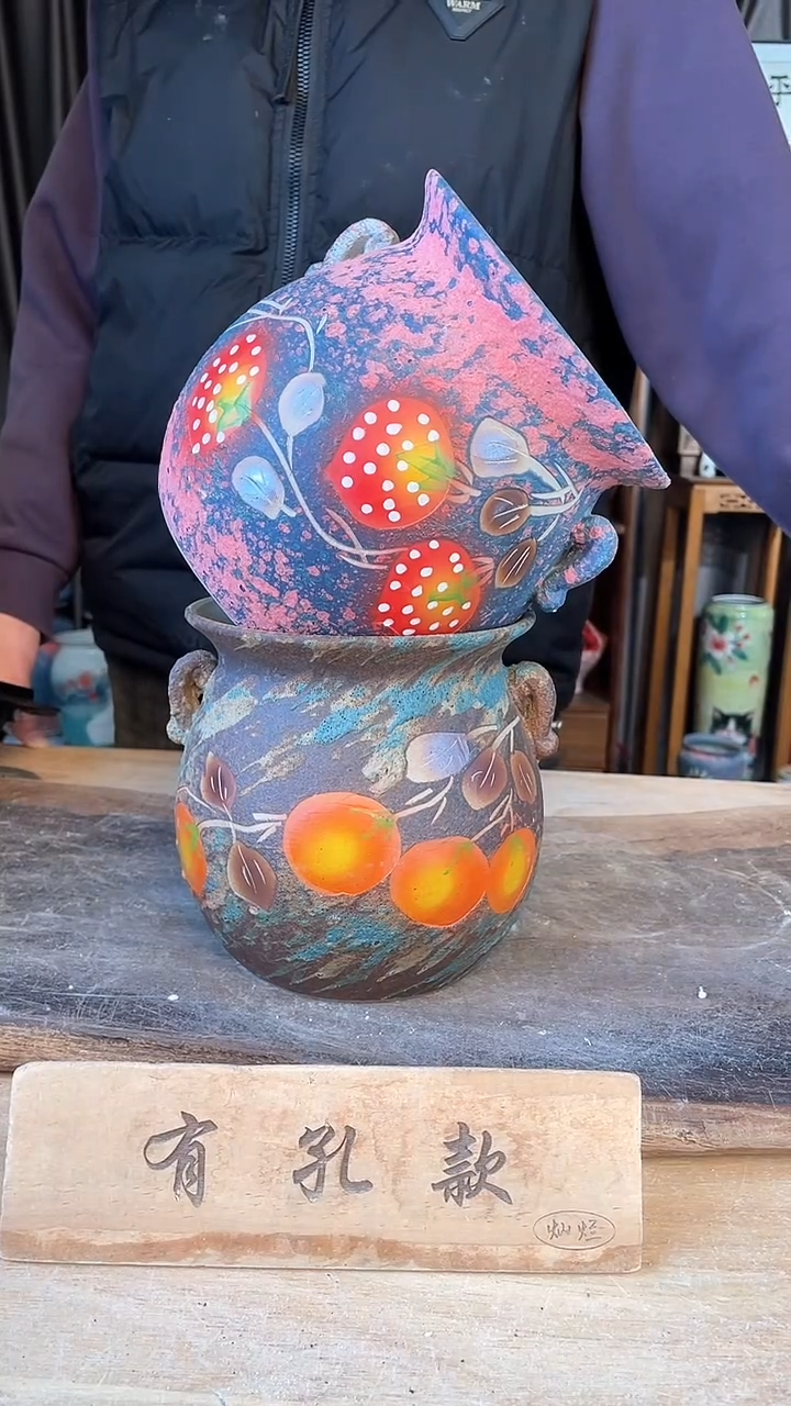 【闪购商品】摆件10-224口15高16 1-2误差