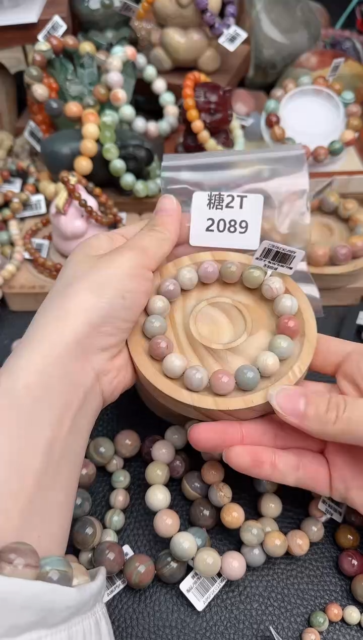 石英质玉未镶嵌手链2T2089