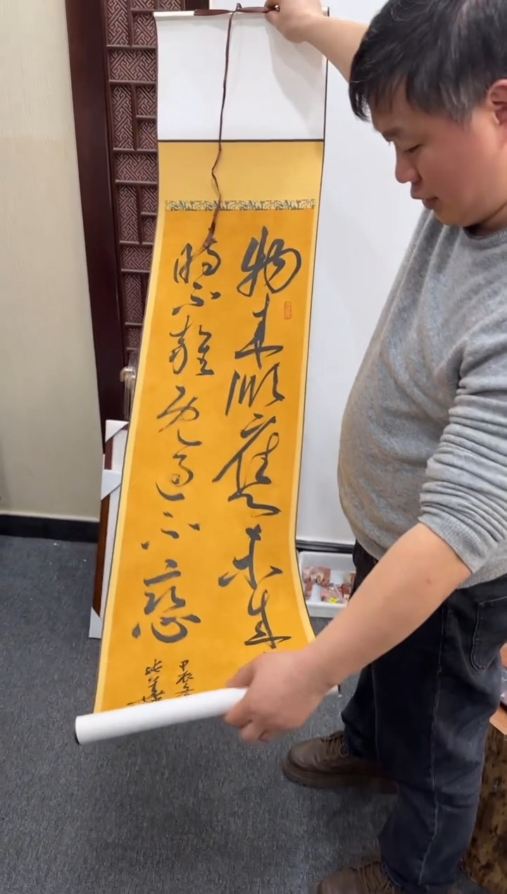 【闪购商品】青田石印石张华飚物来顺应未来不迎