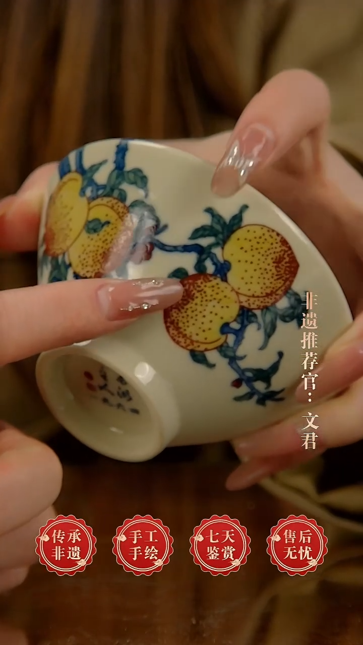 摆件陶景德镇陶瓷101