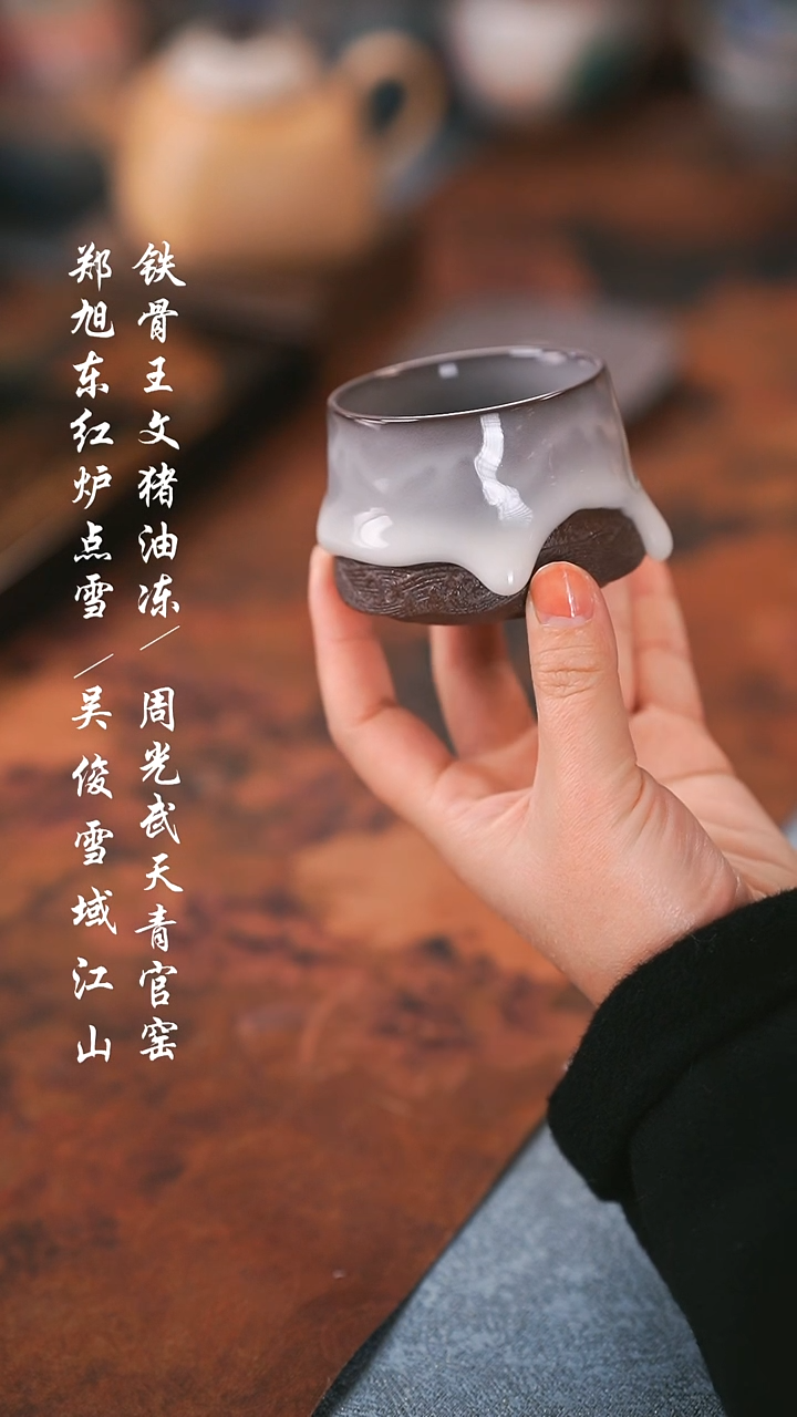 【闪购商品】000000000000000001