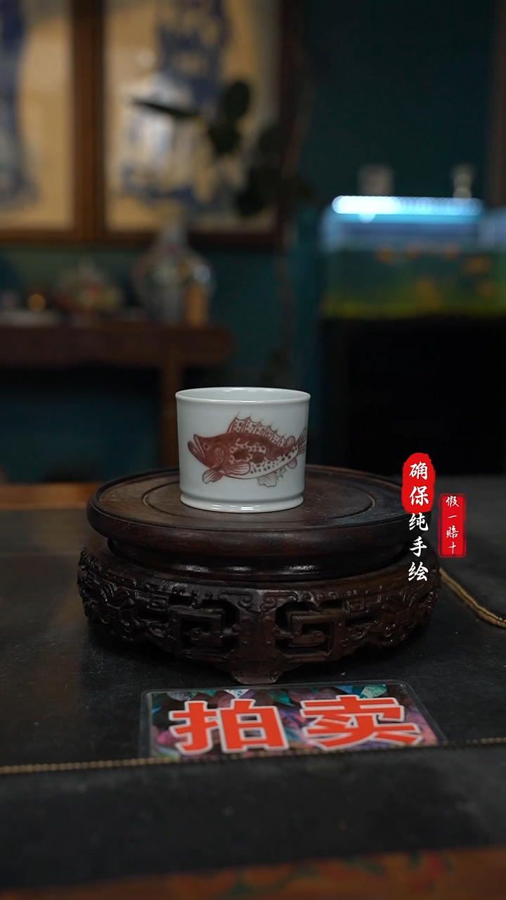 瓷k****u手绘釉里红鳜鱼杯子