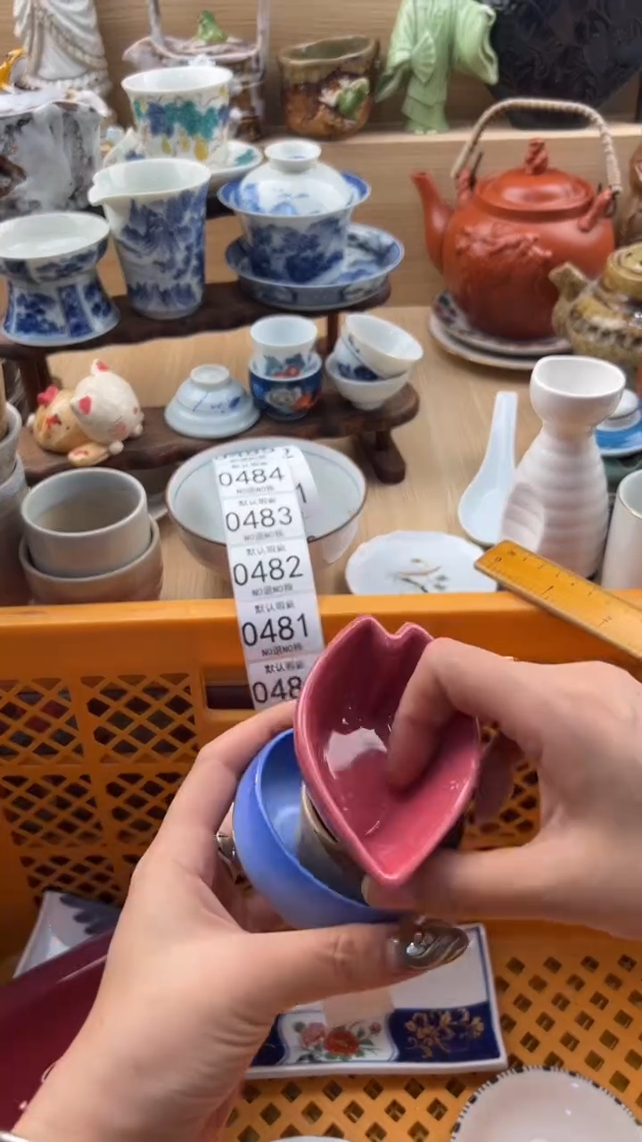 480默认微瑕，满20元包邮
