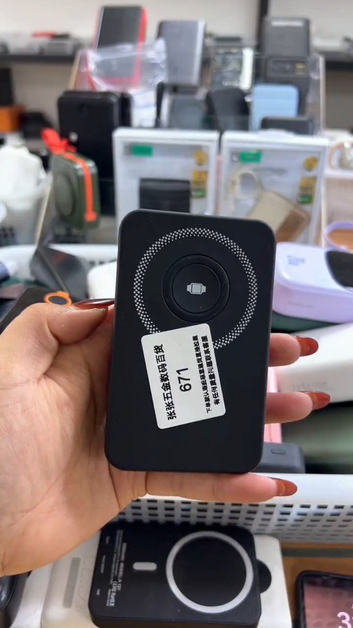 ?***生 精美数码配件数据线 一号链接直
