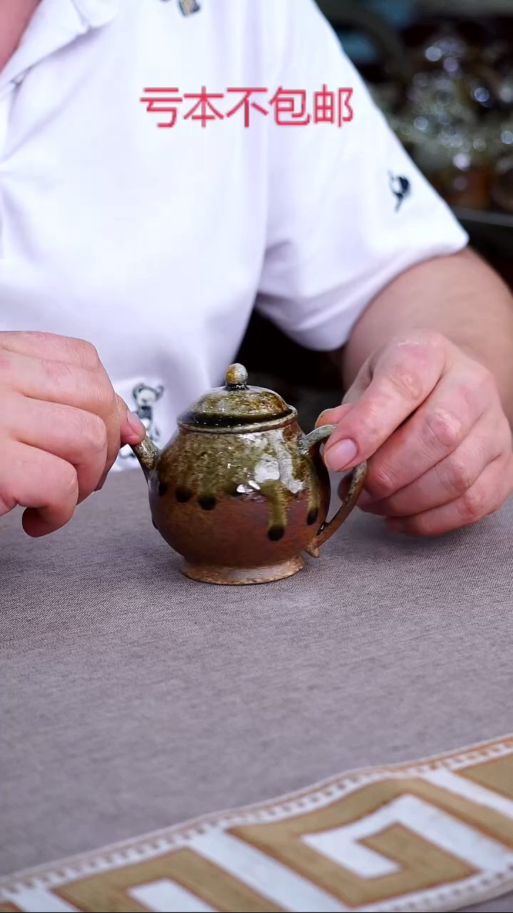 茶壶紫砂宜兴紫砂柴烧