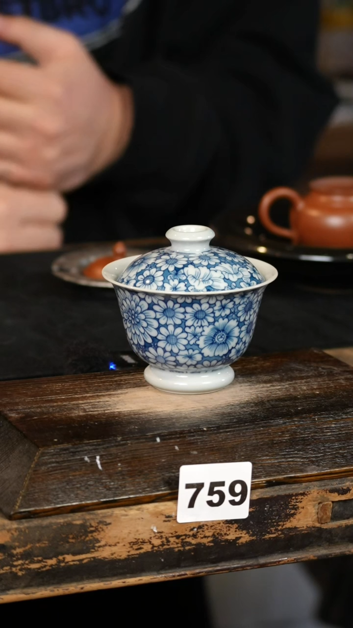 【闪购商品】其他标题标题标题标题