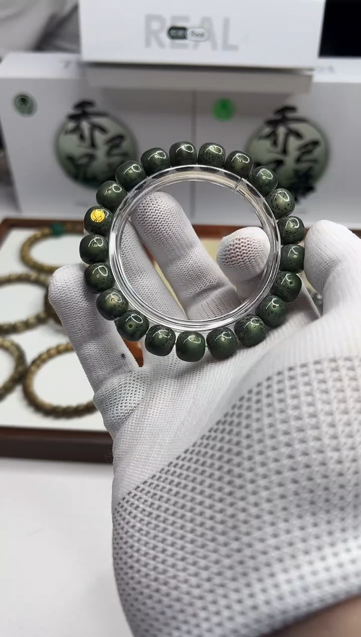 星月菩提手串128 金标石玉料墨翠11*10mm