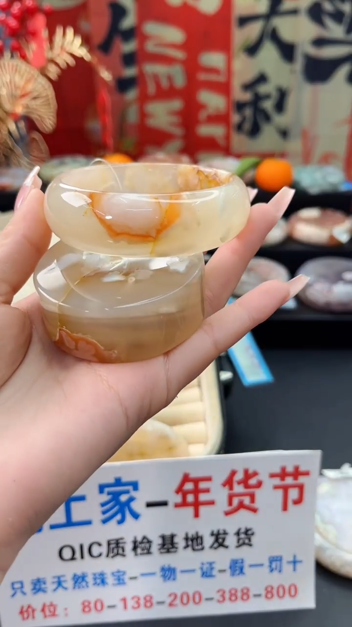 【闪购商品】石英质玉手镯未镶嵌赠送镯心（58圈口）