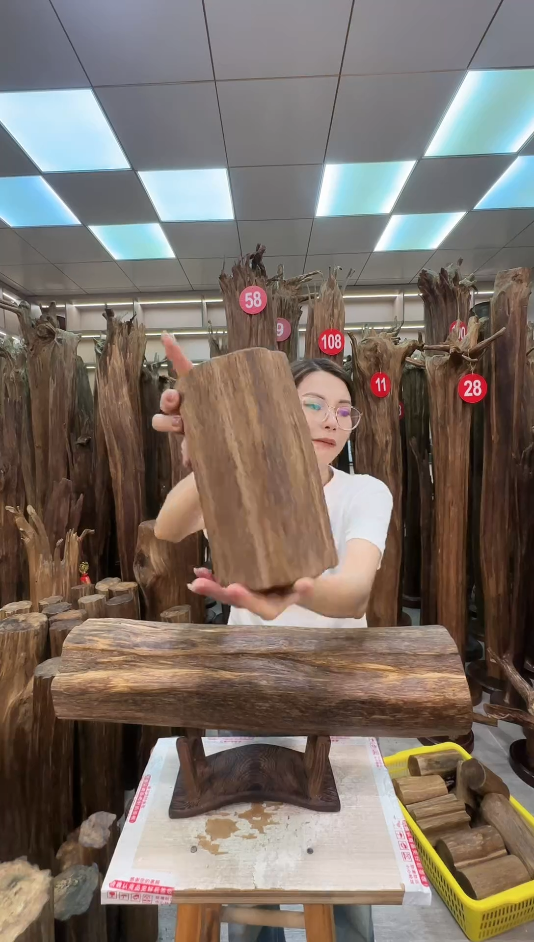 沉香沉香碎屑沉香原料 七天无理由