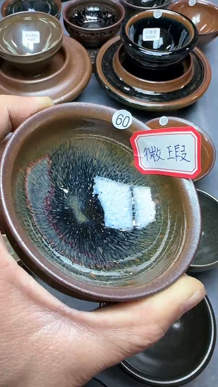 【闪购商品】茶盏 印春堂柴烧建盏