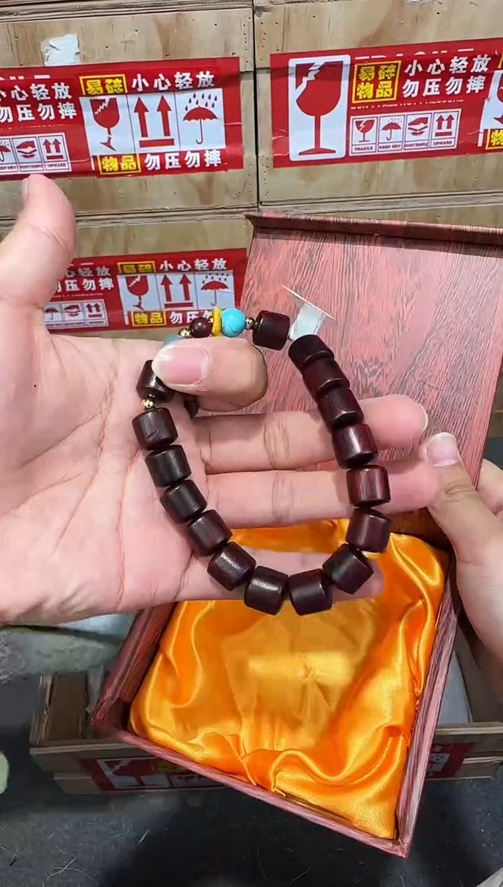 翎光合文玩精品手串-无礼盒-@@SP009