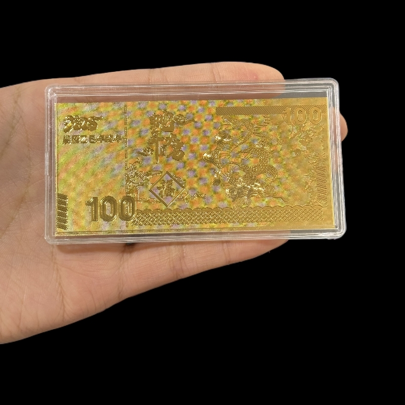 蛇年大吉福如东海纪念贴片A06-25