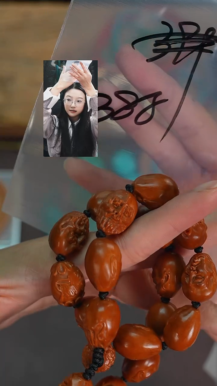 手串橄榄核青**畔若雨臣品质回血