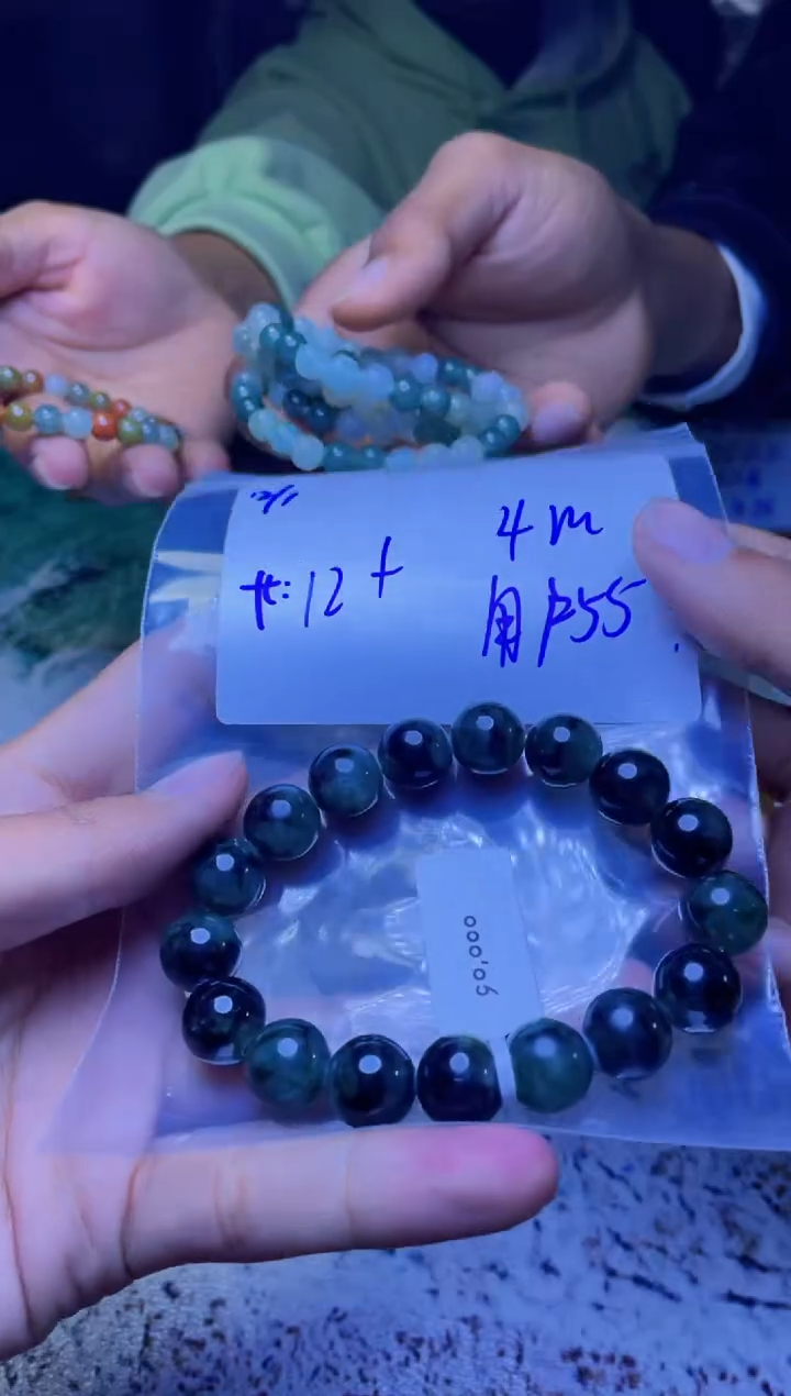 【闪购商品】定制翡翠未镶嵌珠串