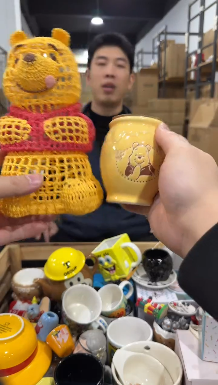 瓷片编制维尼收纳摆件