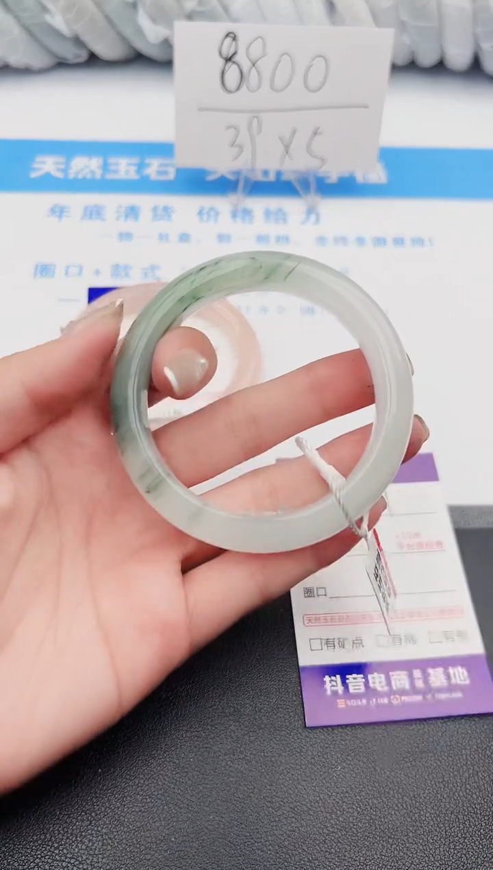 【闪购商品】石英质玉手镯未镶嵌j171-PA56.4