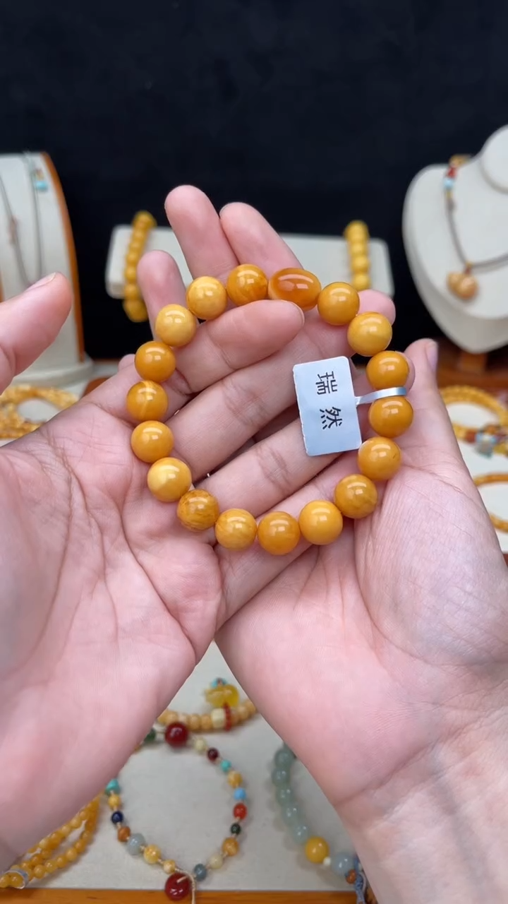 手链蜜蜡未镶嵌11+