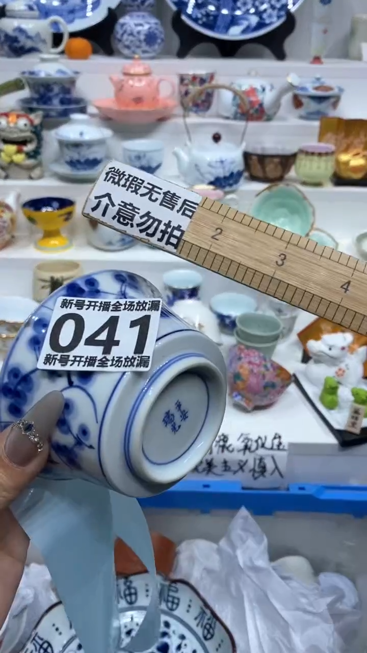 【闪购商品】闪购商品闪购商品闪购商品