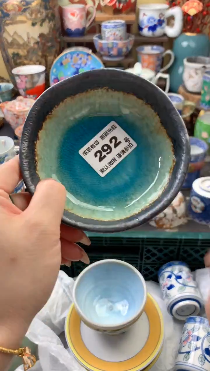 瓷片小*292号九姑娘工艺品瓷器