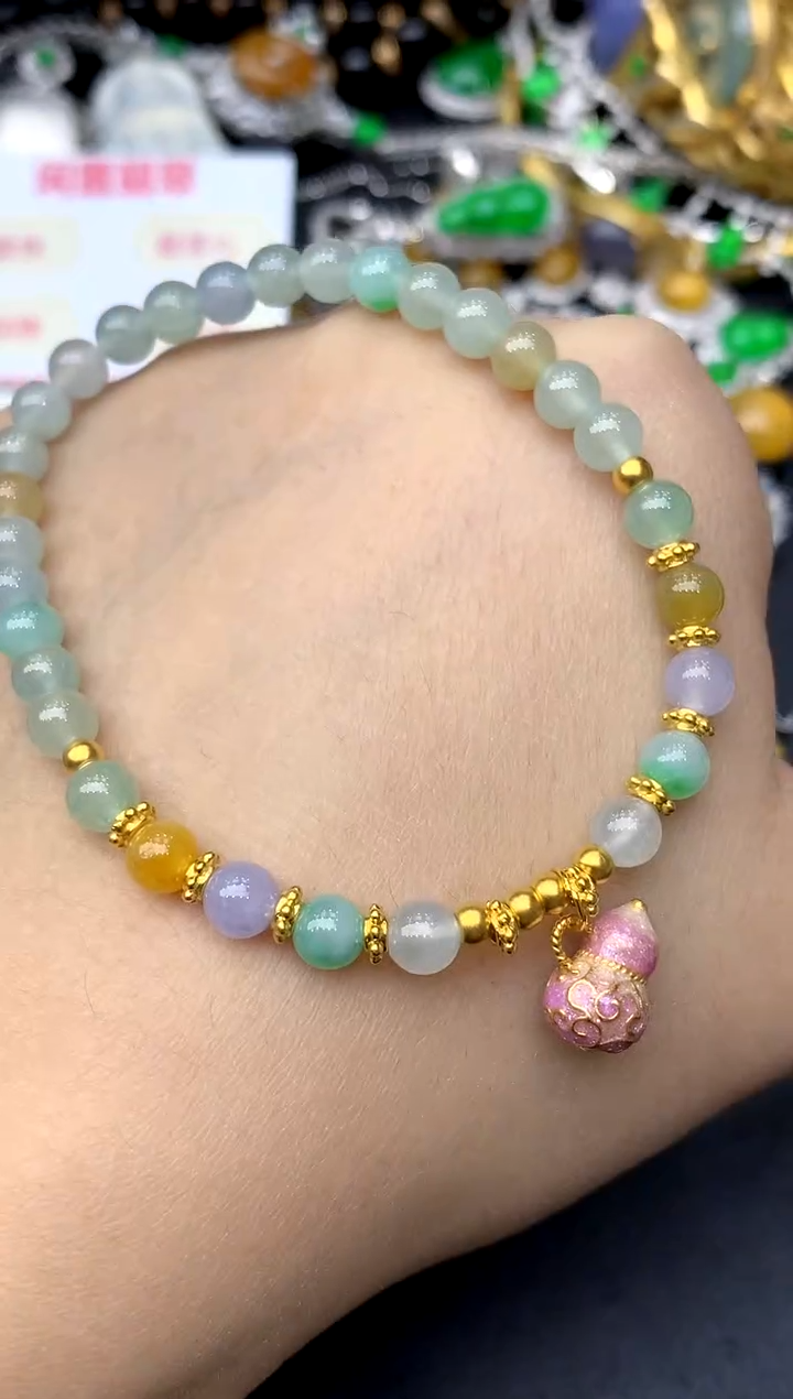 足金镶嵌手链翡翠237-中国好珍宝