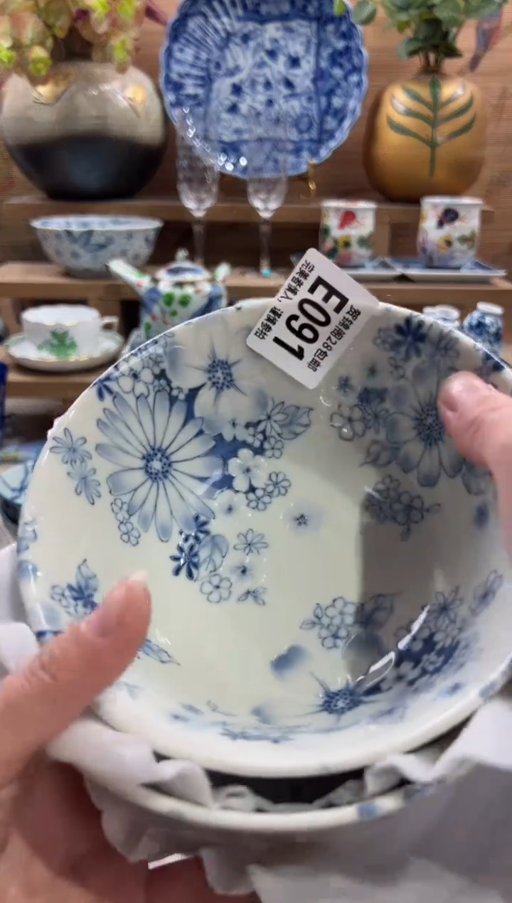 瓷片Y****玉      E091