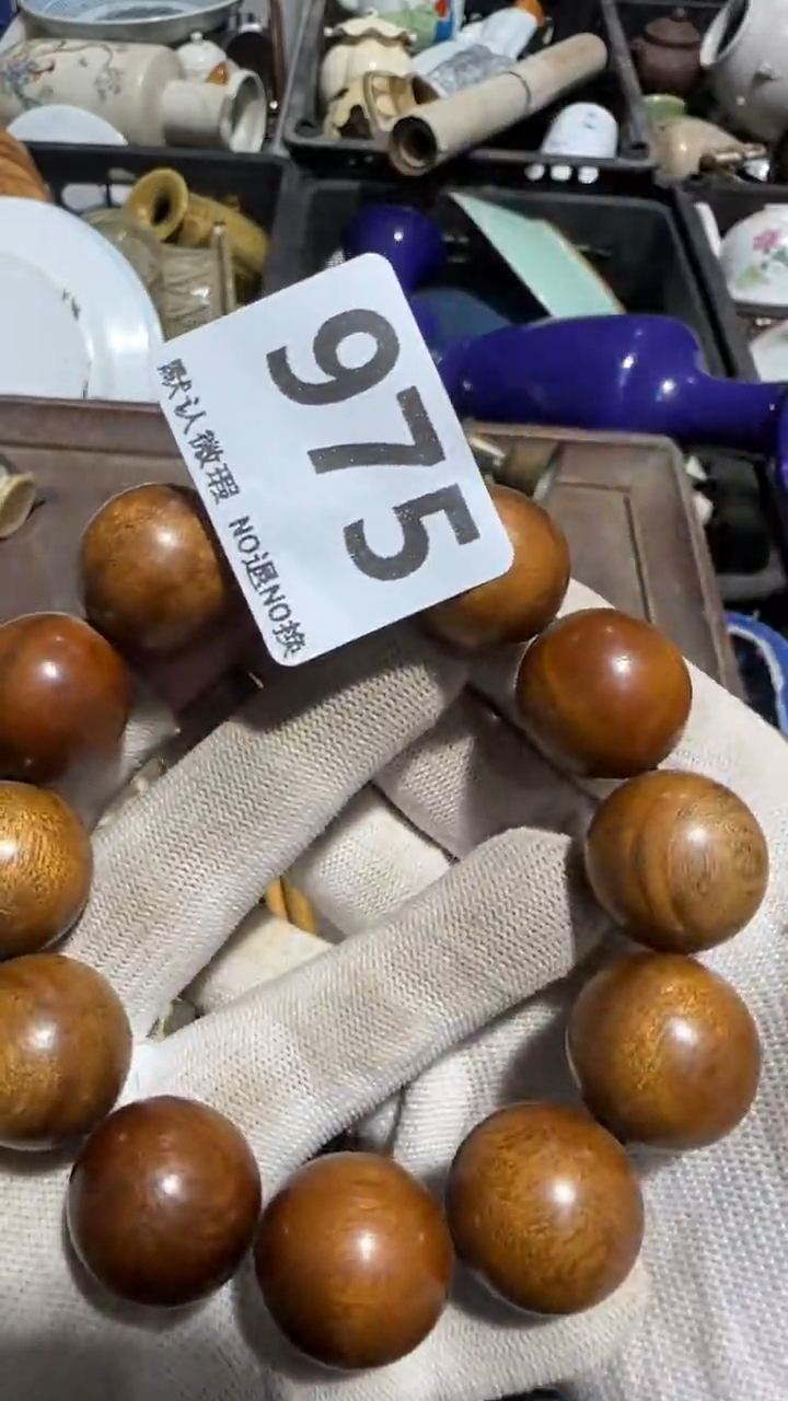 瓷片，*哥亿容工艺品975