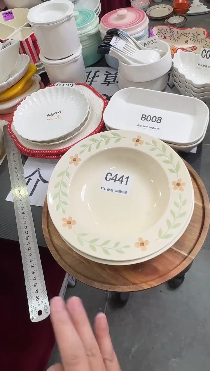 摆件陶C441-2个 陶瓷餐具库存微瑕
