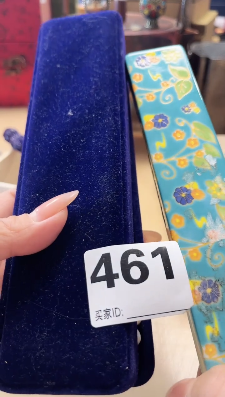 【闪购商品】瓷片陶瓷周边658文玩多人