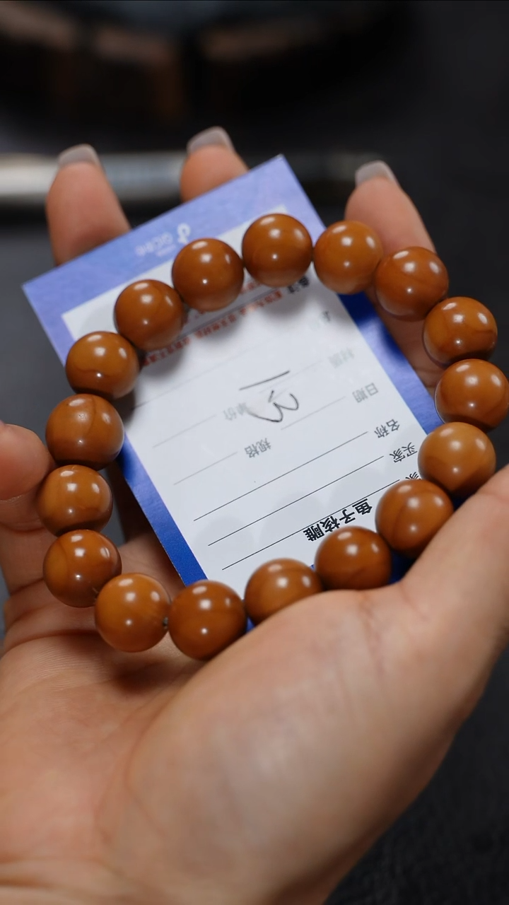 橄榄核手串/手链九林核雕
