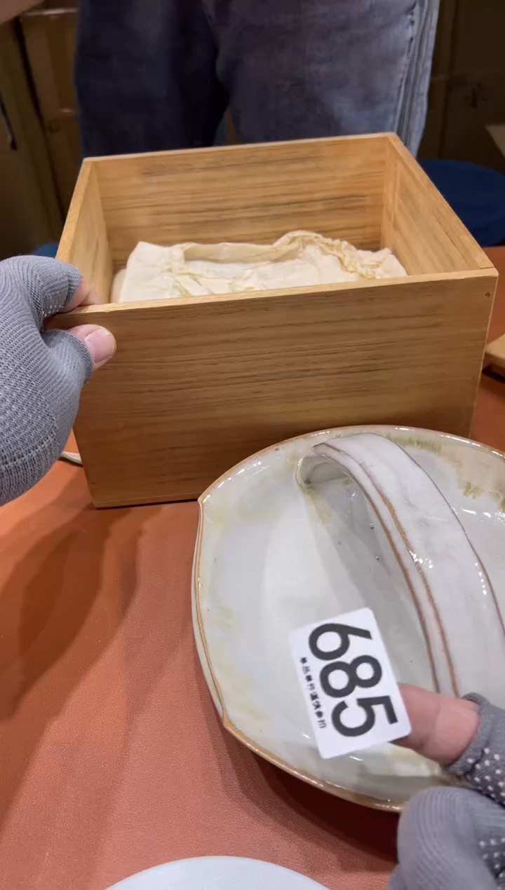 l***d685   茶道零配    