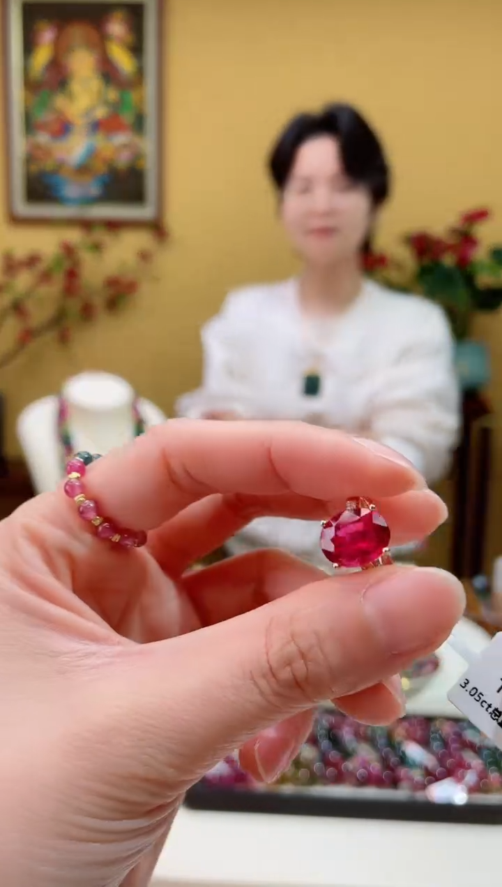 【闪购商品】碧玺戒指18K金镶嵌@@MJ50209021