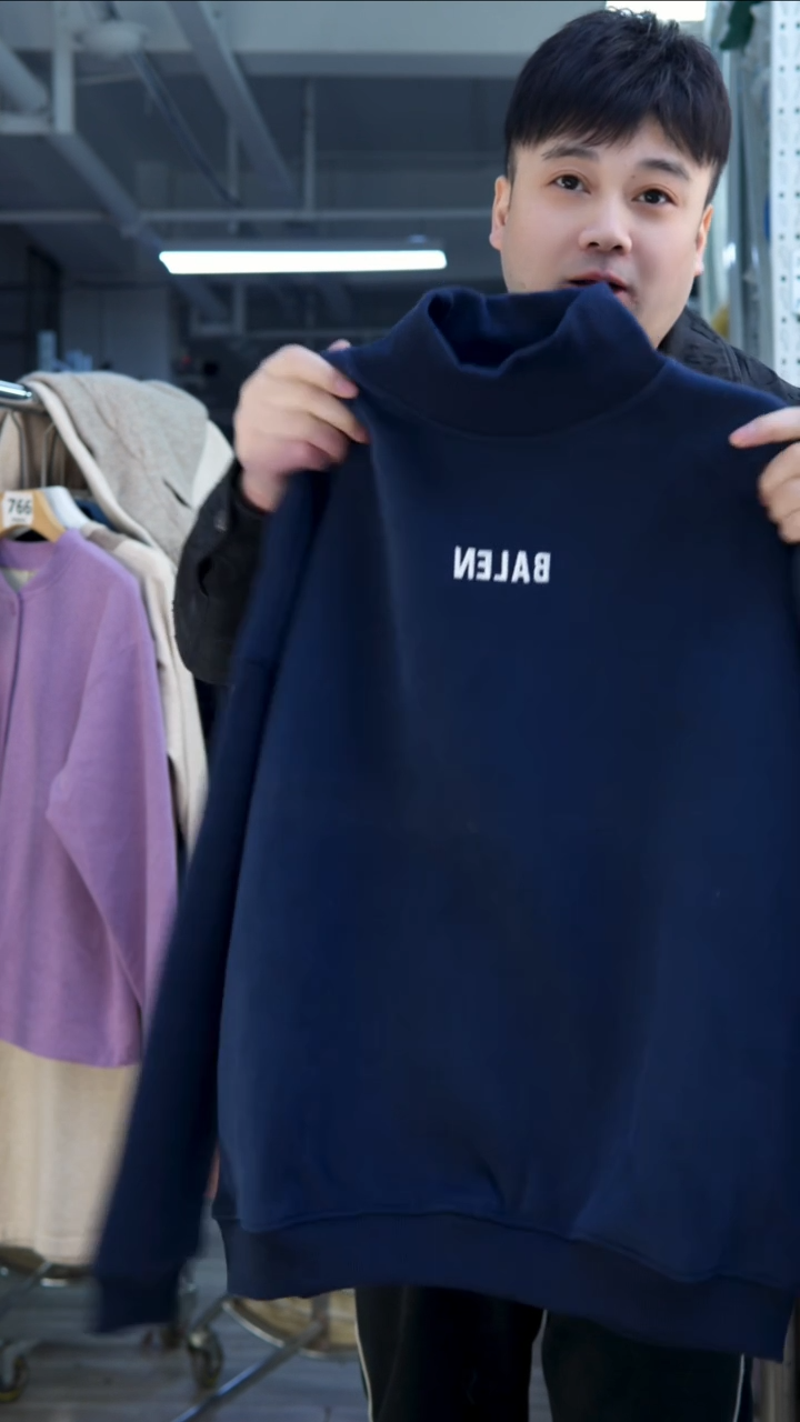 玉姐家高品质毛衣