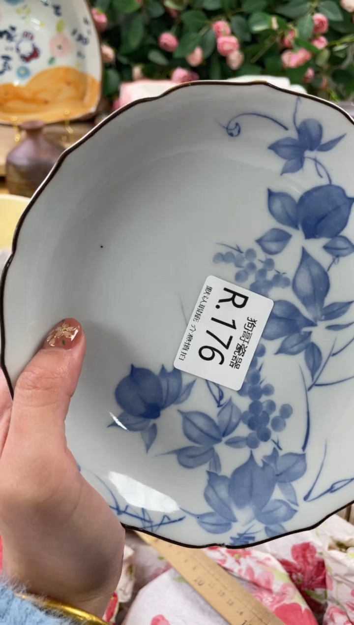 瓷片辽*176狗哥瓷器直播间111