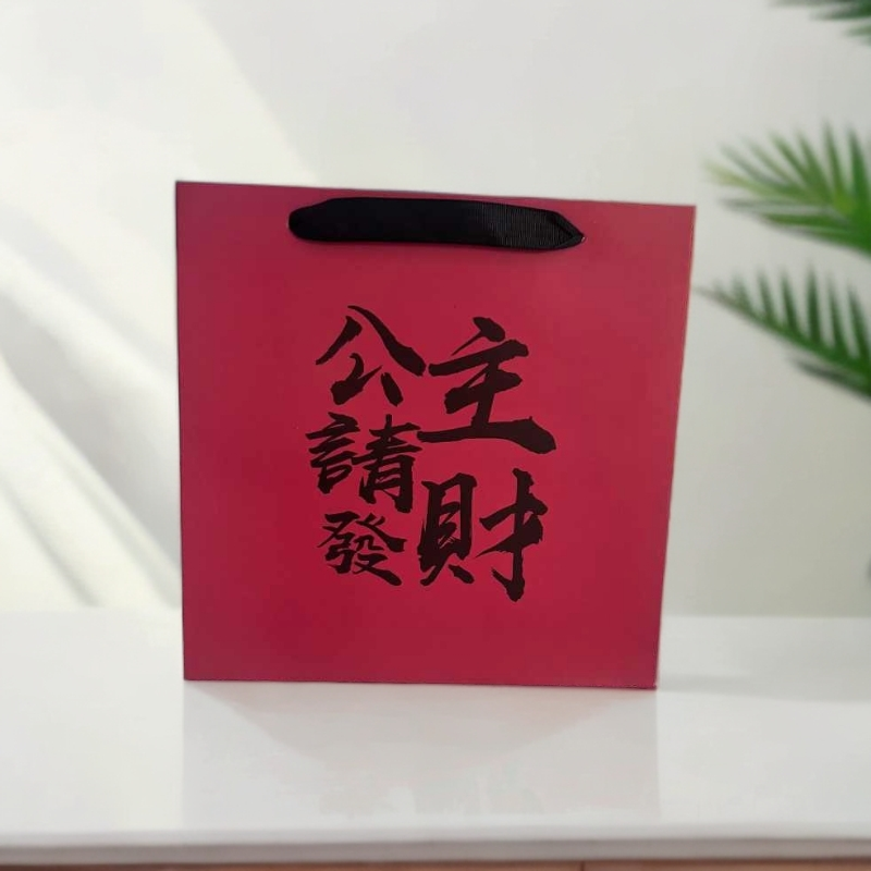 鲜花手提袋花束手提袋鲜花礼物袋礼品点包装袋正方形手提袋