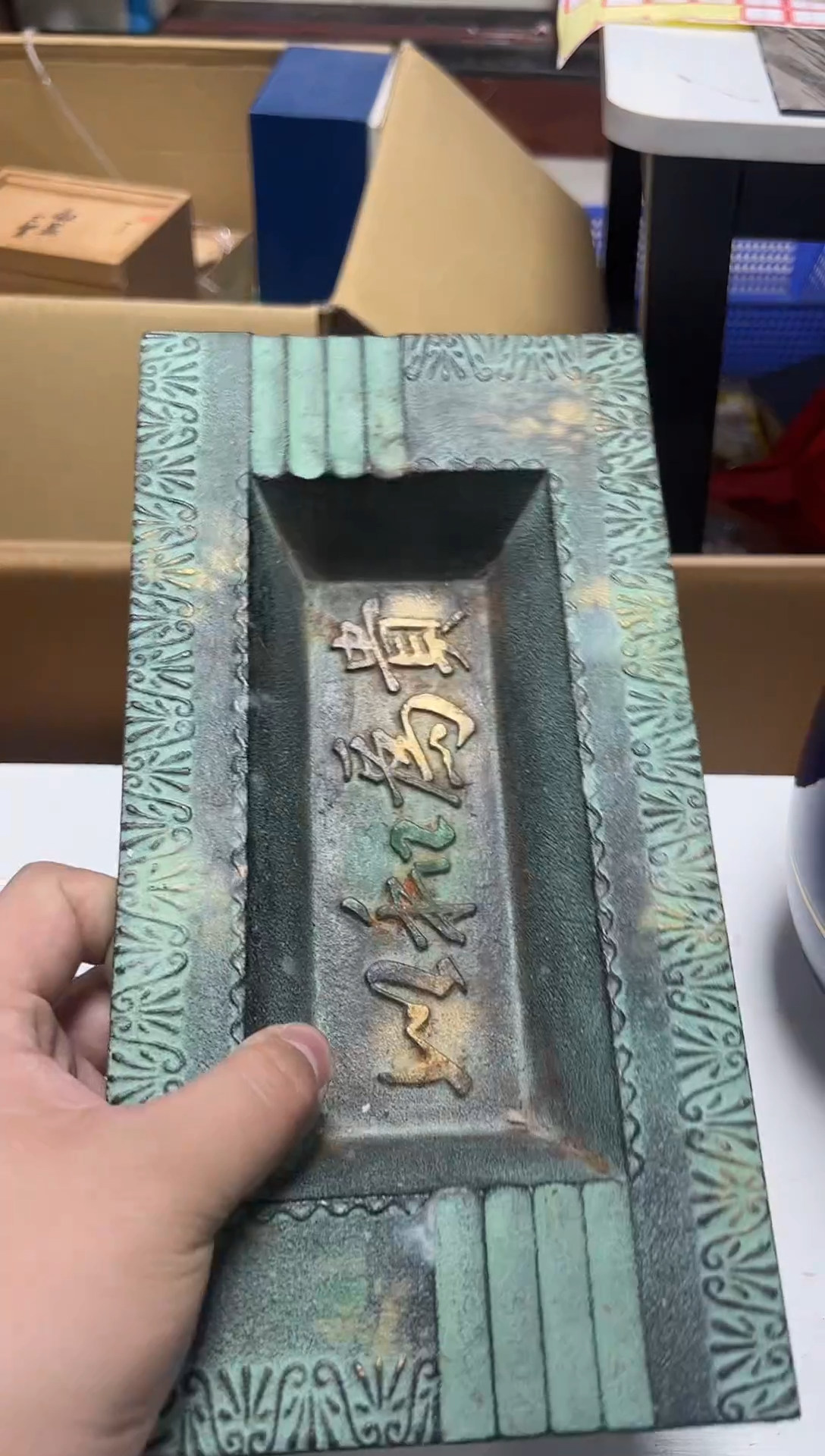 瓷器工艺品精选颜*贞3883