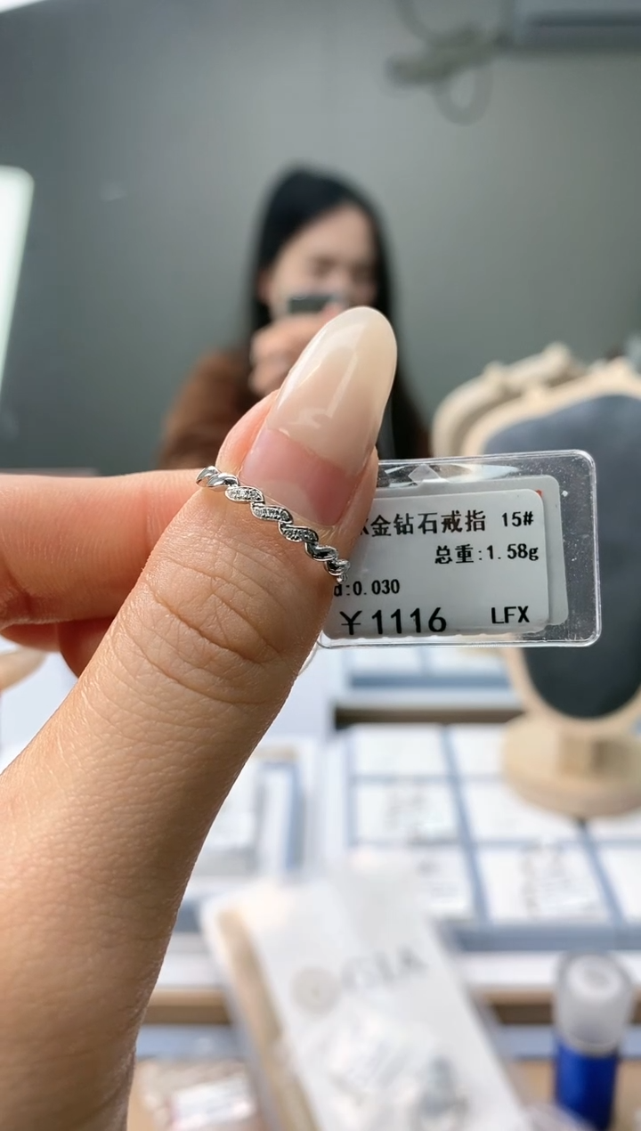 【闪购商品】钻石戒指/指环18K金镶嵌天然钻石仅此一件