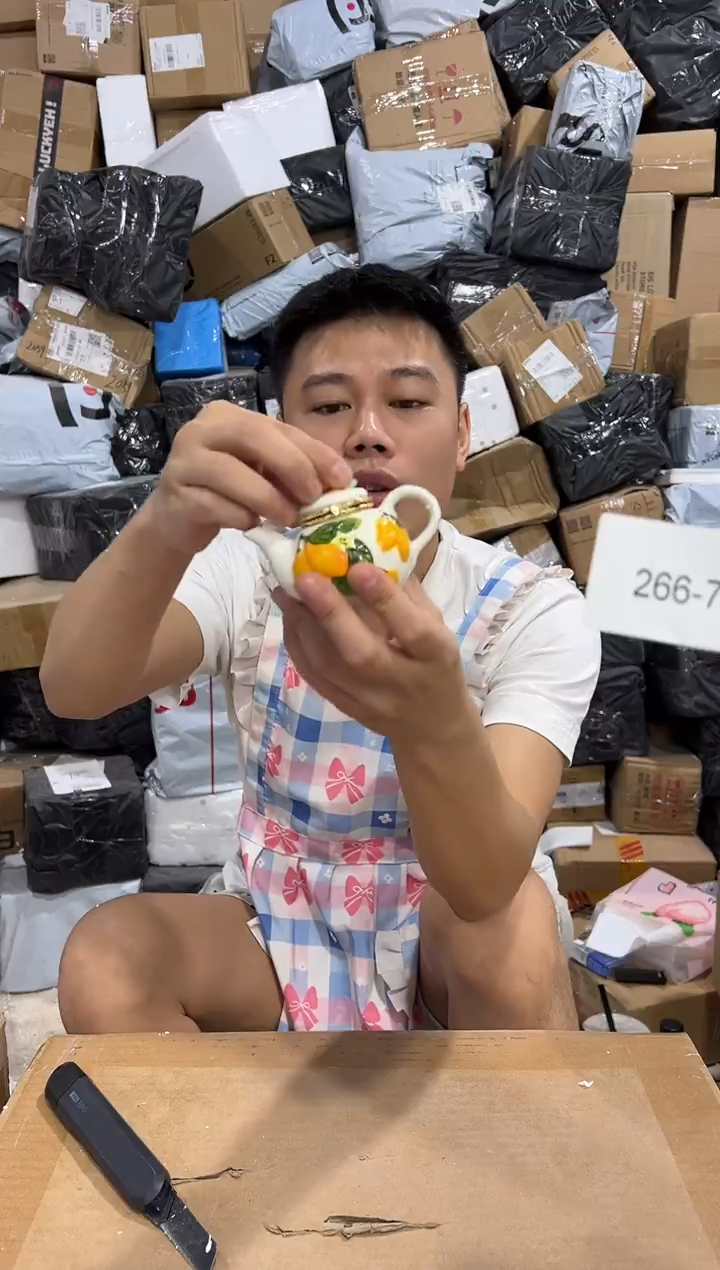 瓷片266-7孤品默认微瑕不退不换