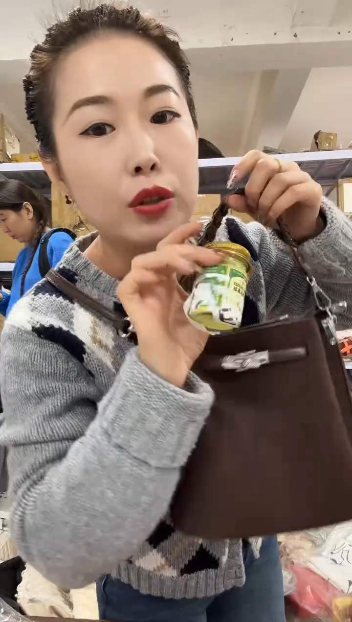 PU上车啦 宝宝们抓紧时间去下方链接拍吧发两瓶拔毒膏