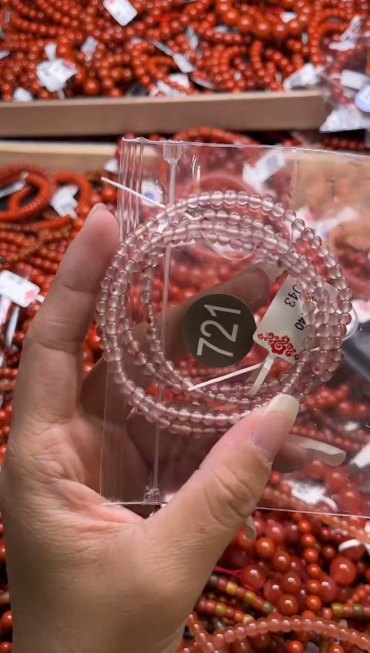 南红玛瑙未镶嵌珠宝奇石721-3