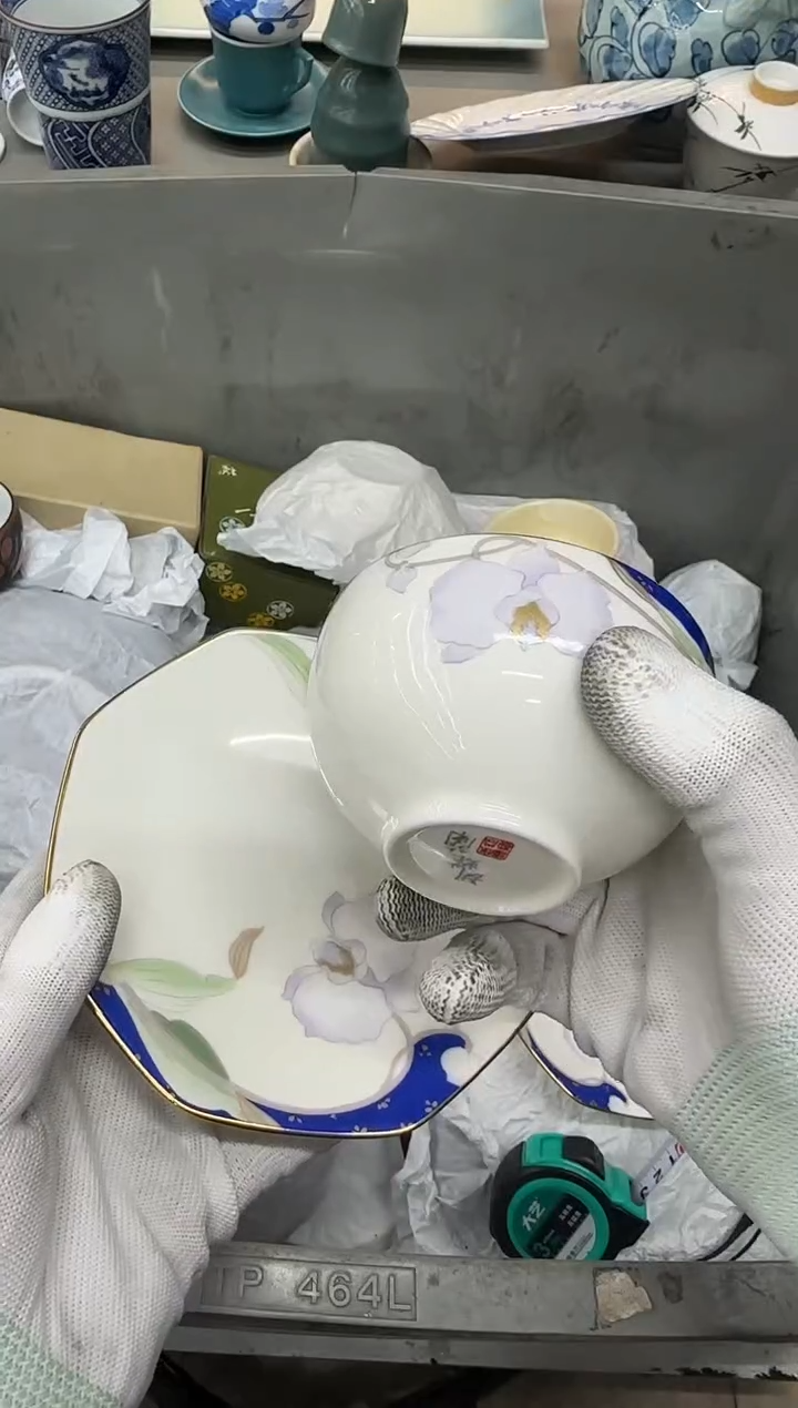 1薇**iCQGFDHDFHDFJHFDD