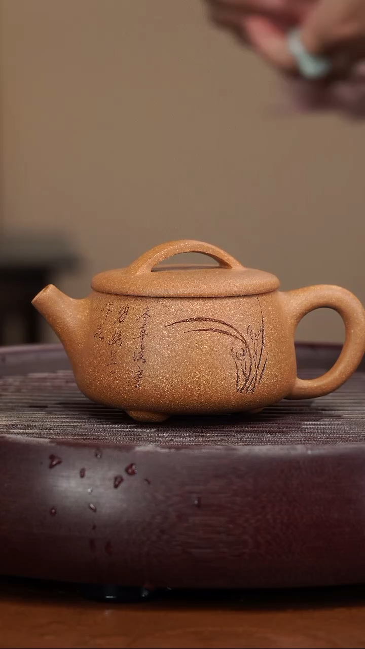 【闪购商品】紫砂茶壶宜兴紫砂壶