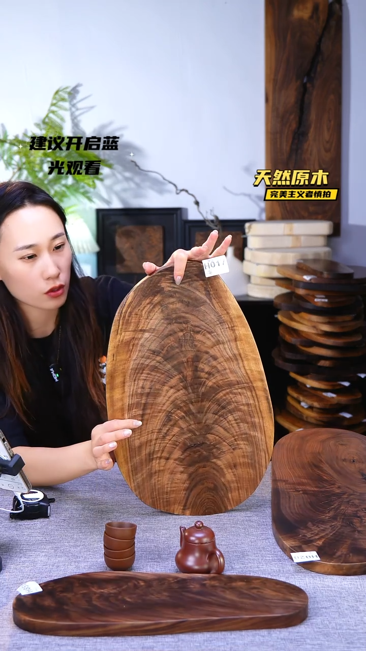 木北美黑胡桃原木.干裂疤结不属于商品质量问题完美主义者慎拍