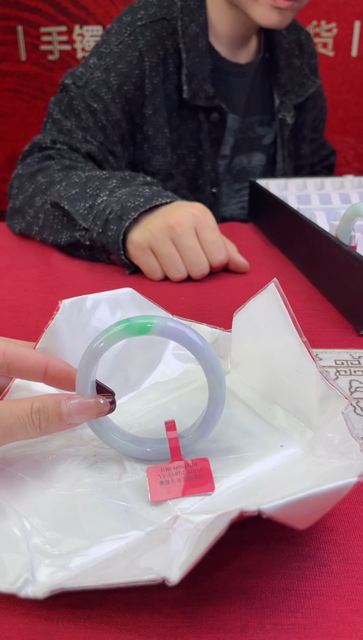 【闪购商品】翡翠手镯未镶嵌翡翠手镯