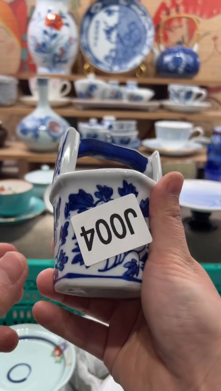 瓷片?***天瓷片------J004