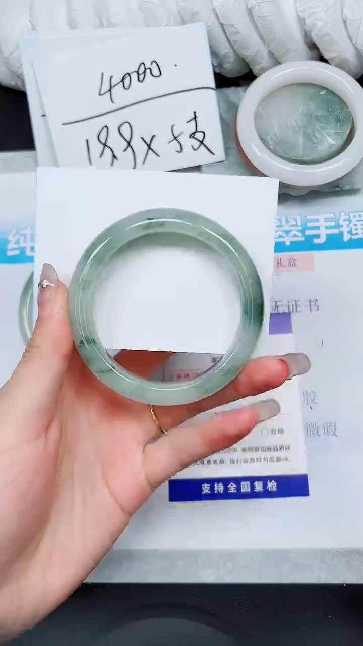 【闪购商品】石英质玉手镯未镶嵌A34-57`58`