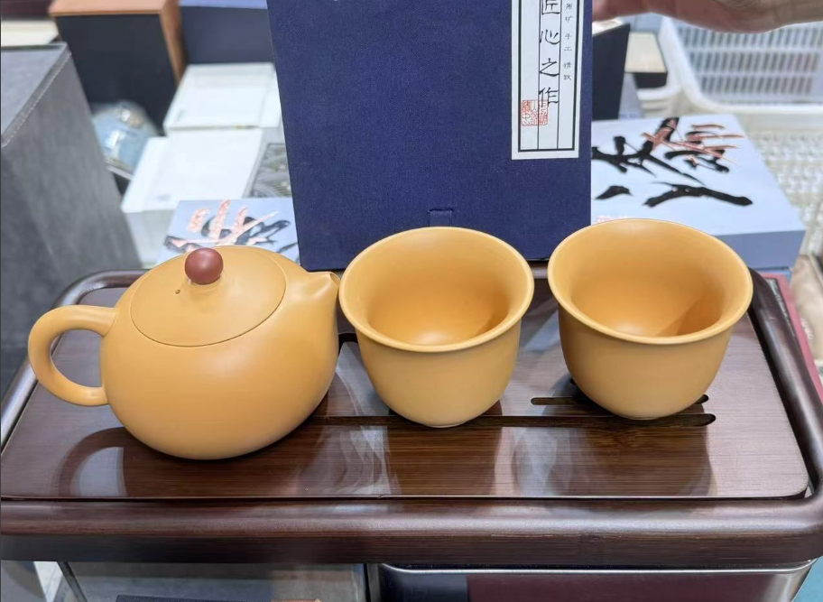 黄金段泥紫砂套组加茶盘3586+2206+gszzcpxh 