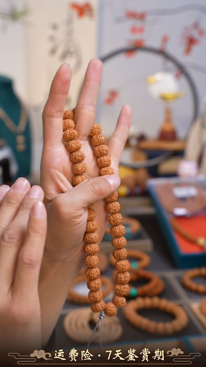 【闪购商品】金刚菩提手串【精挑系列】六瓣双圈手持