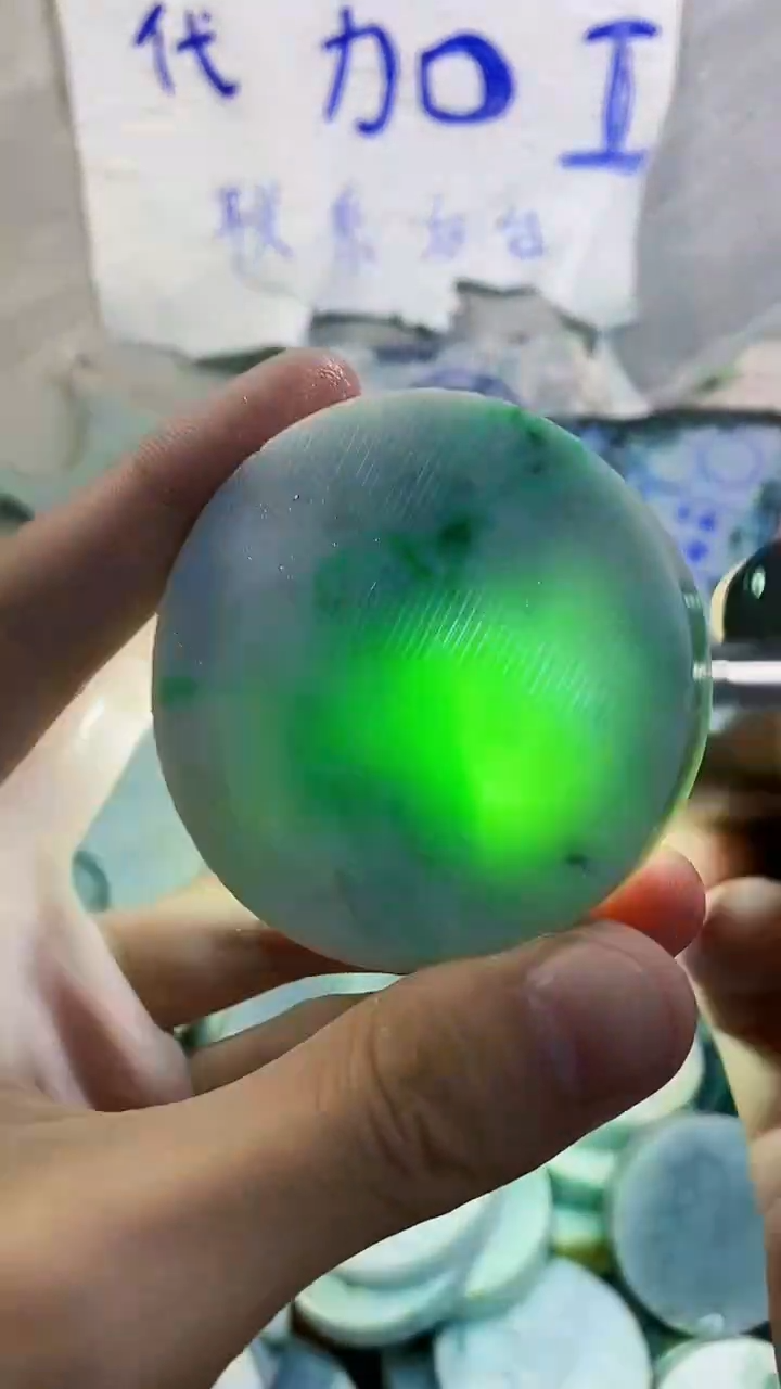 裸石翡翠纯天然翡翠A货361
